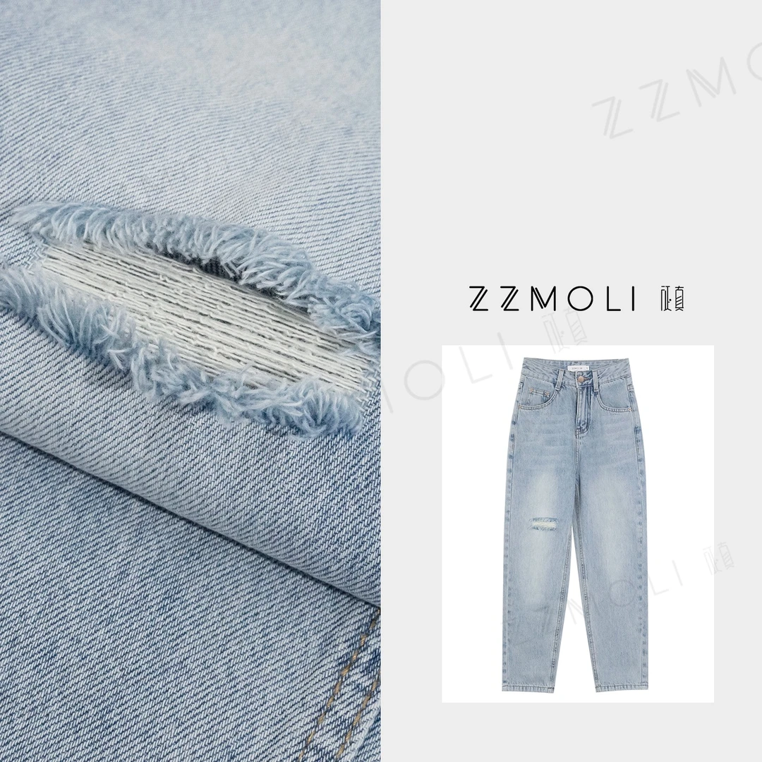 ZzMoLi征真 新款个性破洞老爹裤女高腰直筒休闲牛仔裤子ZBK92295