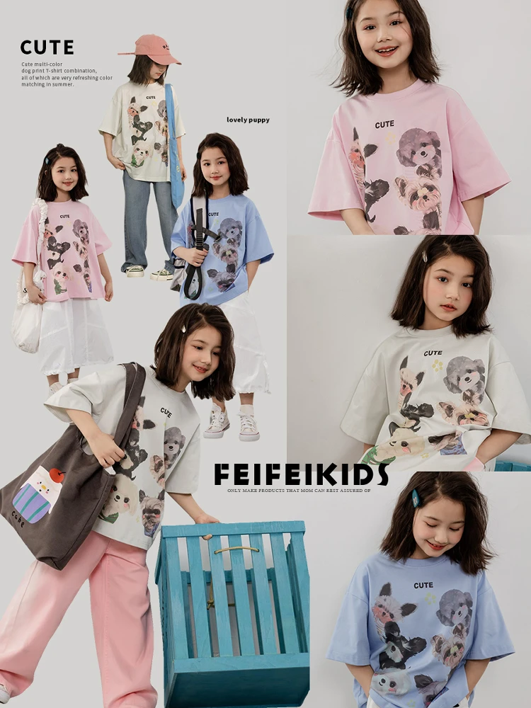 女童短袖2025夏季新款动物大印花柔软透气潮酷T恤E52G2039