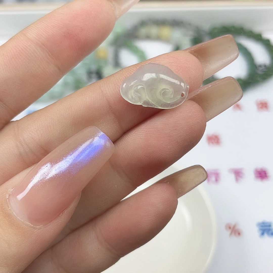 翡翠散珠翡翠如意1个