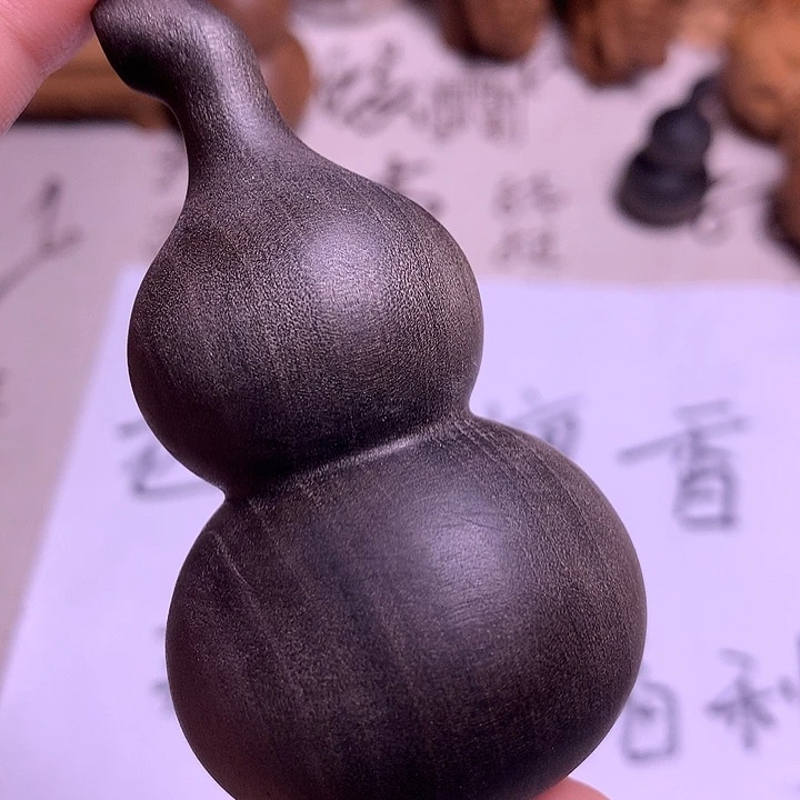 檀香木大阴沉葫芦全品