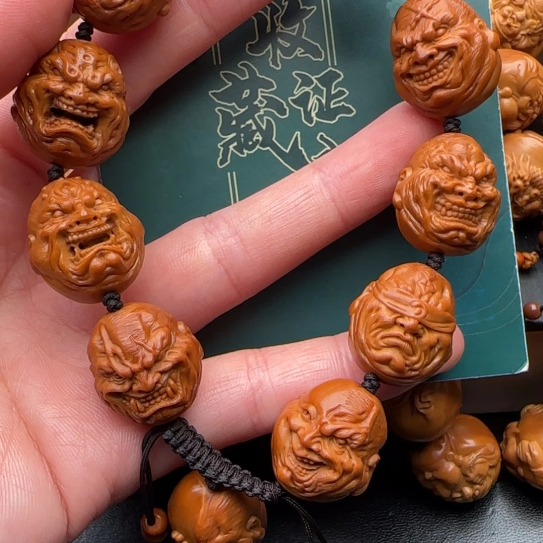 橄榄核手串橄榄核