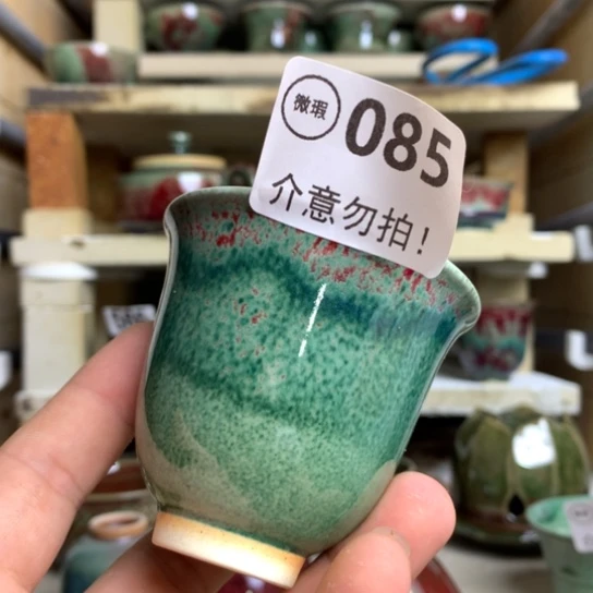 钧瓷的制作方法和工艺