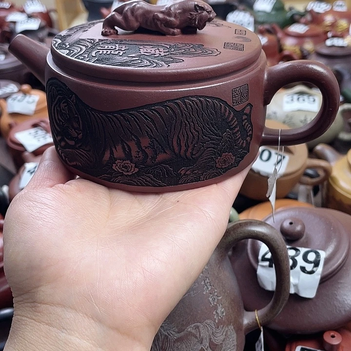 茶壶紫砂微瑕紫砂