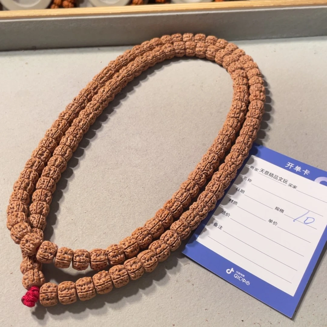 金刚菩提吊坠郭**、盘龙