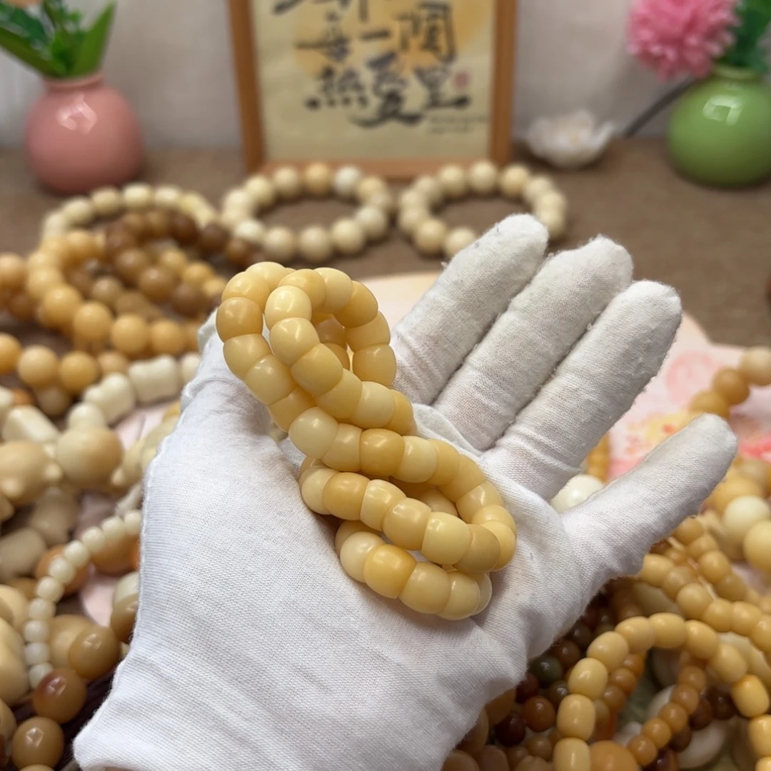 吊坠菩提根/象牙果10毛坯小瑕疵树王肠多宝双圈福利080