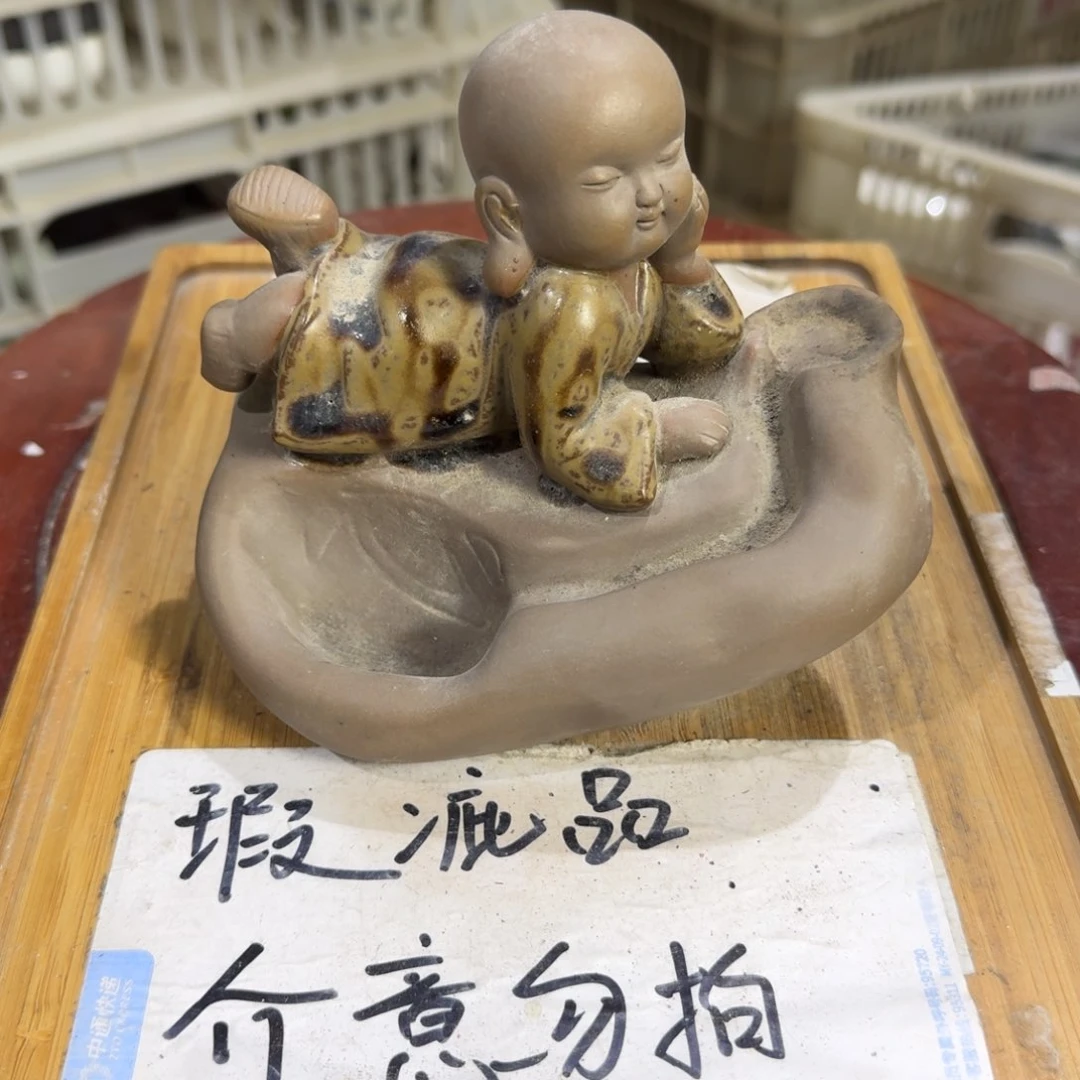 瑕疵介意勿拍陶瓷器皿A976