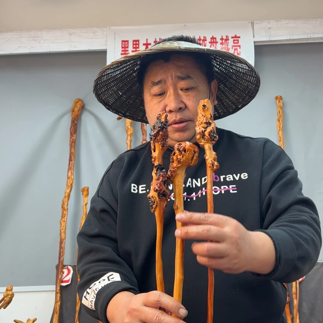 黑果木其他黑果木966