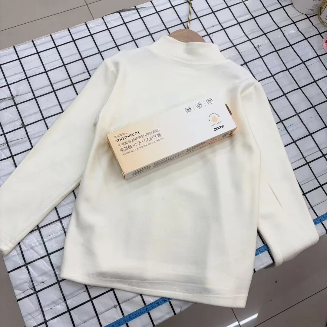 WN xiao su da ya gao时尚洋气百搭宝宝T恤 43100