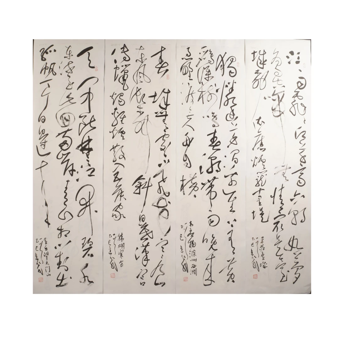 3早班LJF书法G61ED16033