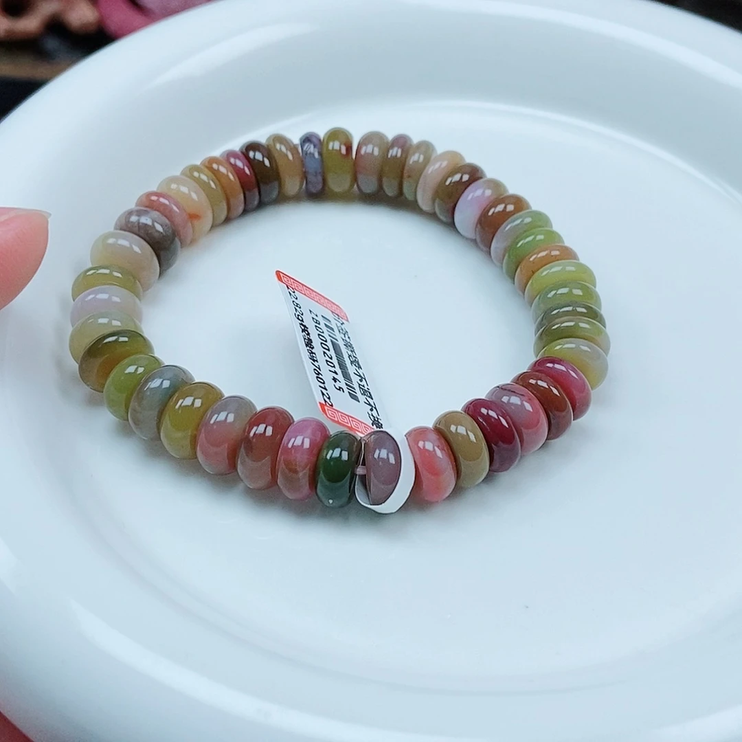 玛瑙/玉髓颈饰未镶嵌六****回