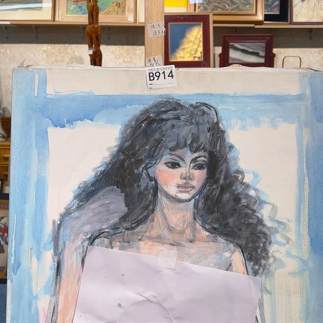 久***居剪纸艺术914不退不换