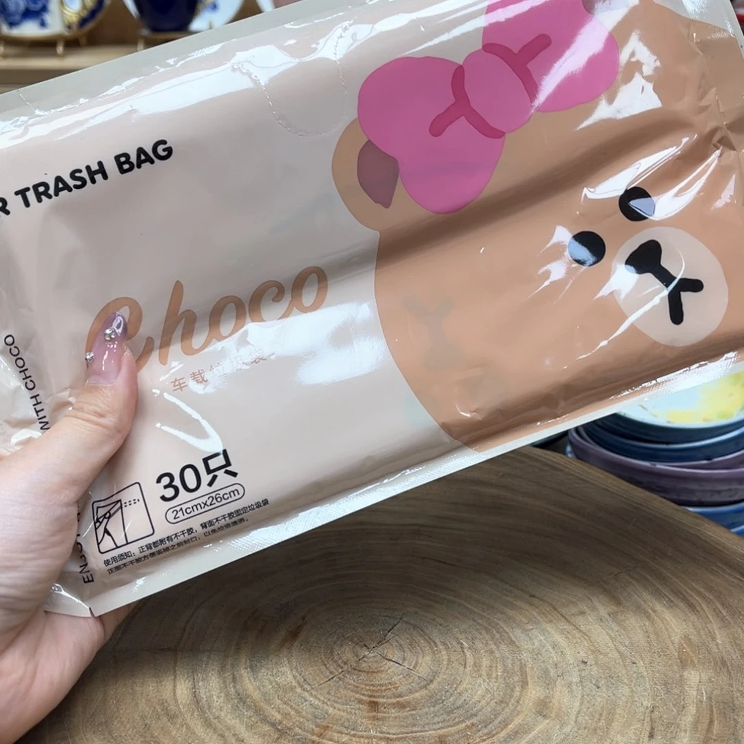 我的姐姐们好可爱