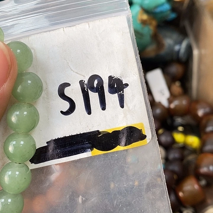 刺***青德宝文玩专属链接