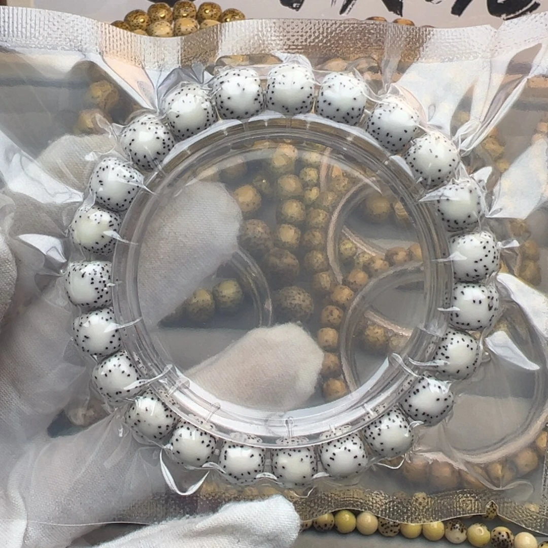 手串星月菩提卡10侧白