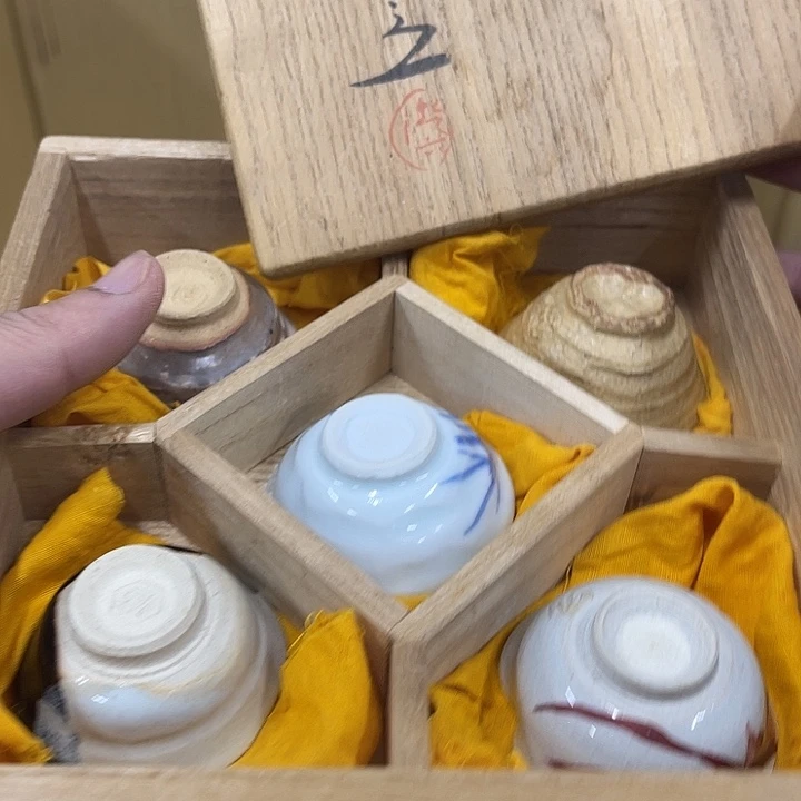 瓷片发发发发发发发发发发发