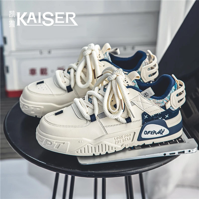 凯撒官方正版男鞋秋季新款厚底增高运动板鞋子男款潮流百搭休闲鞋