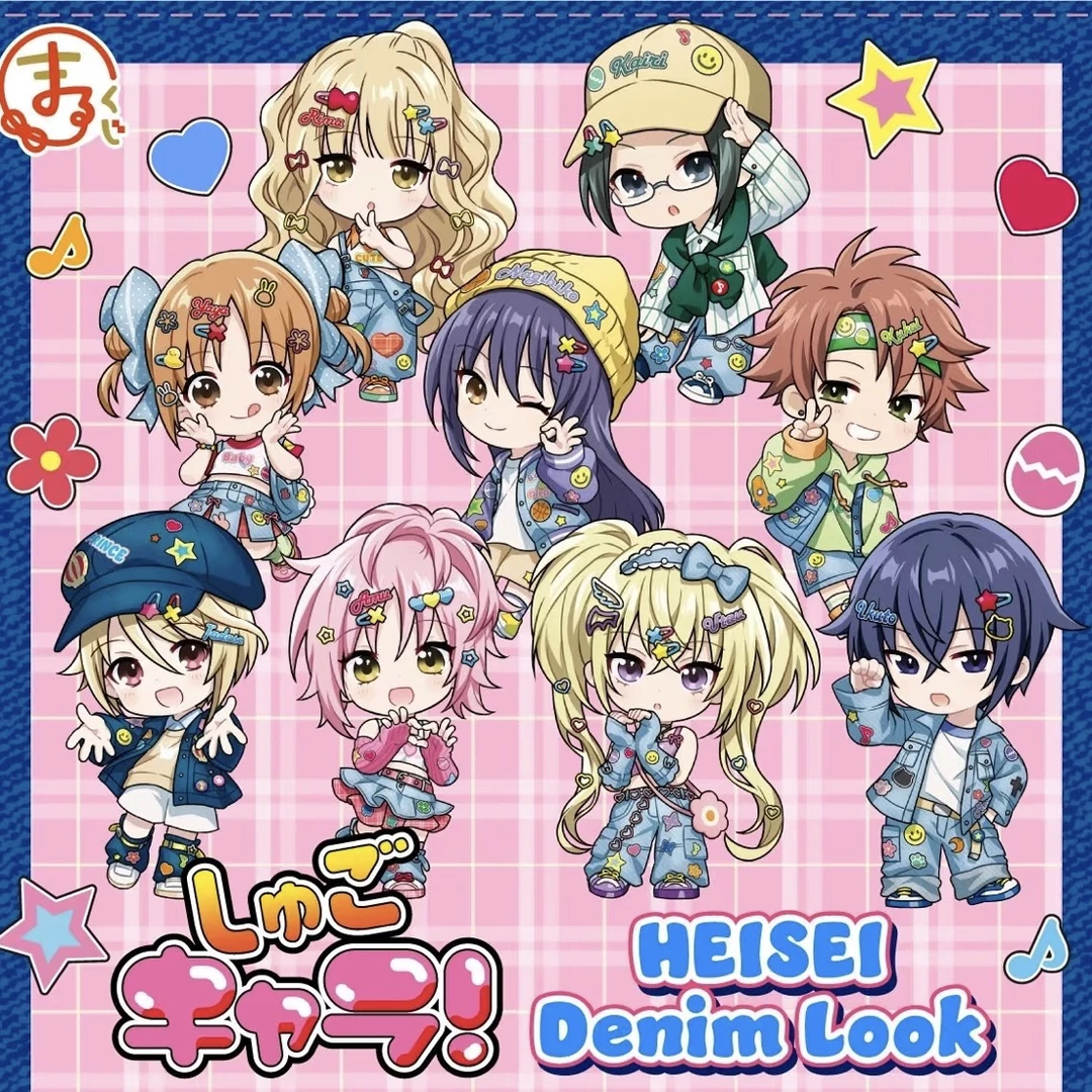 守护甜心 maru牛仔系列抽赏 吧唧/挂件/立牌