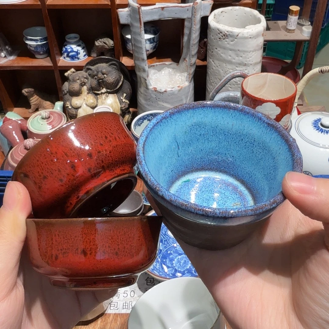 瓷片五十包邮非全新