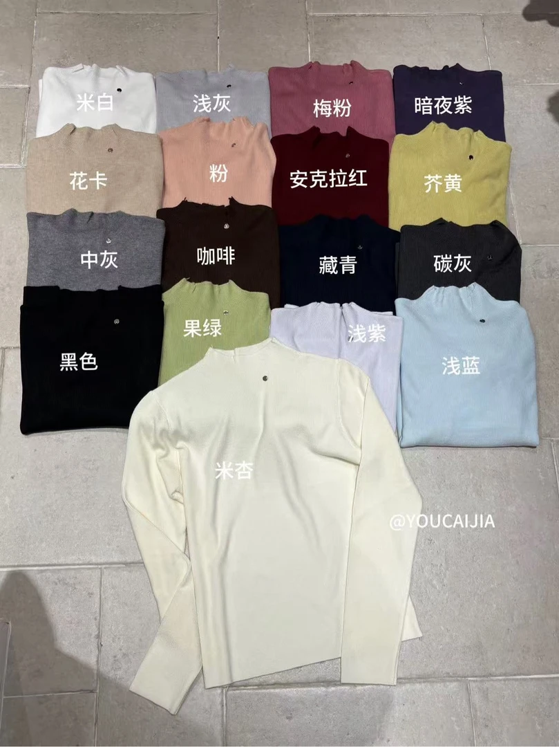 冬季修身打底衫大码mm