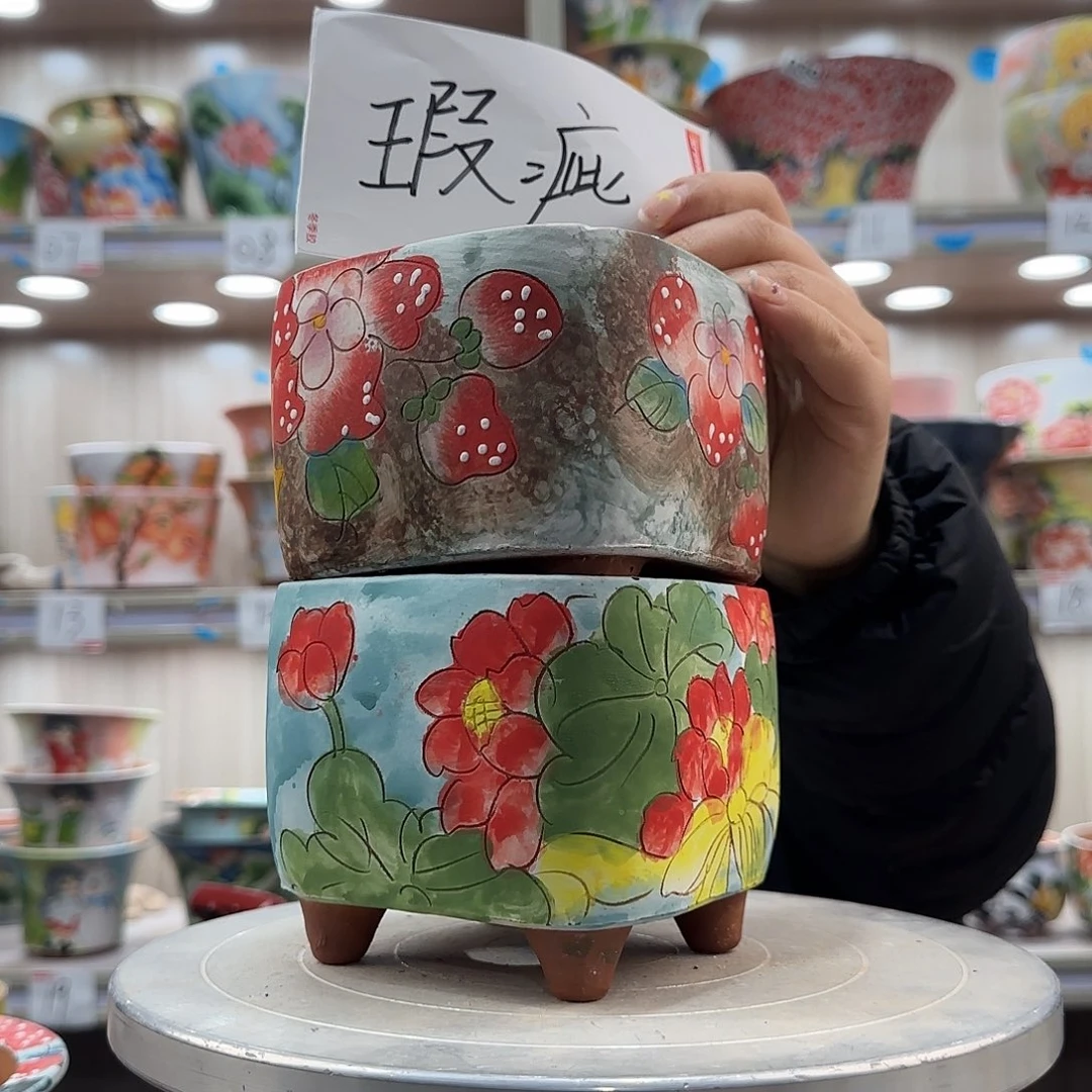 陶摆件瑕疵瑕疵394