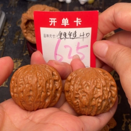 吊坠桃核文玩核桃