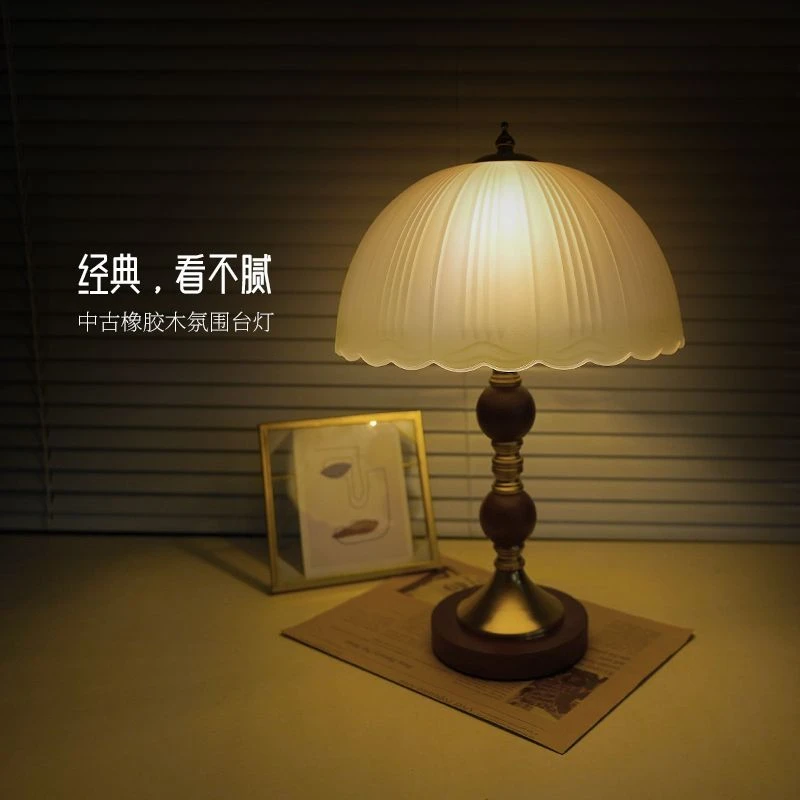 新疆包邮【三色可调】侘寂风玻璃台灯美式复古卧室书房床头装饰台灯