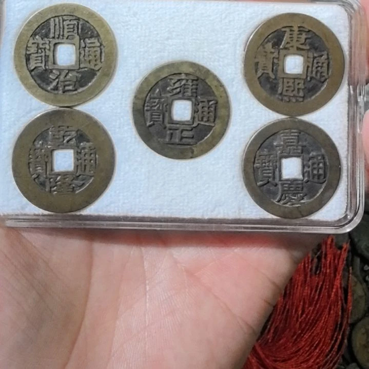 张***忠工艺顺康雍乾嘉一套