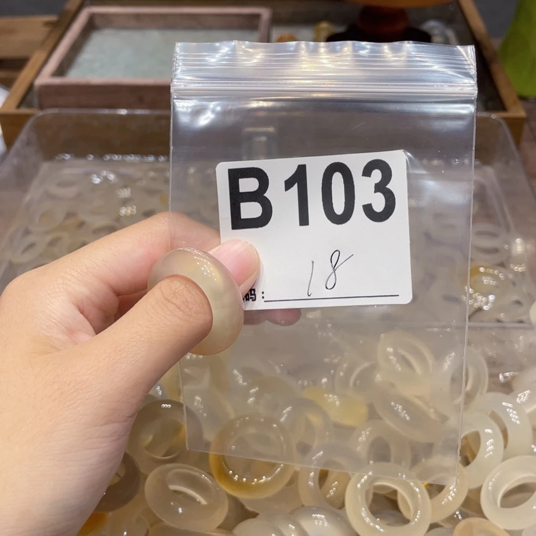 玛瑙/玉髓未镶嵌戒指103