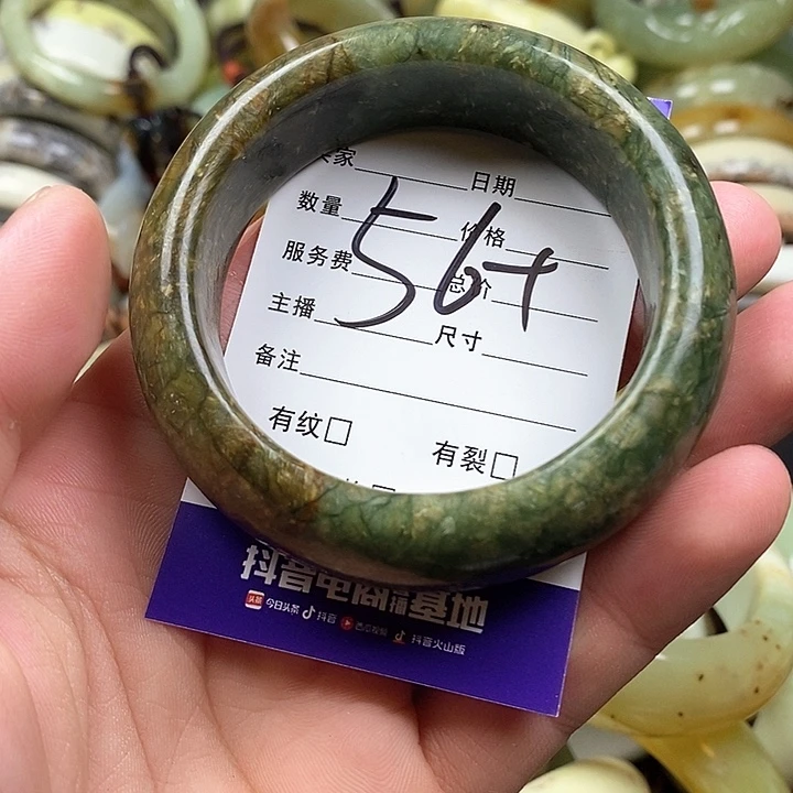 未镶嵌蛇纹石玉手镯