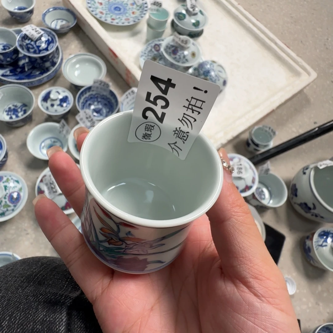 杯容*微瑕景德镇陶瓷