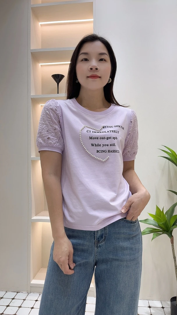 海百合钉珠爱心显瘦百搭上衣2668#