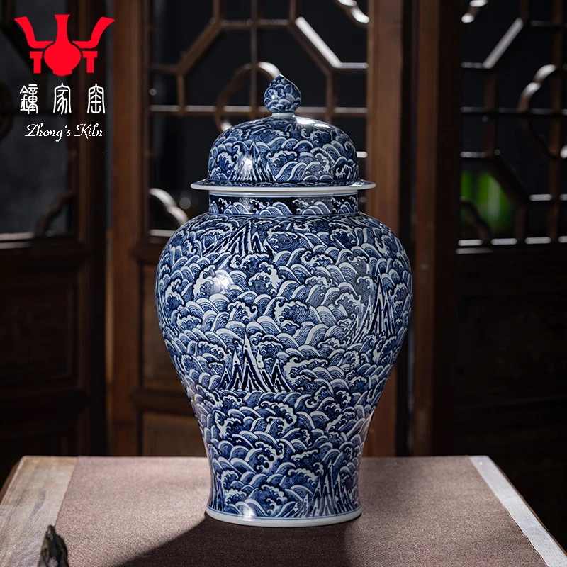 钟家窑青花瓷花瓶摆件 手绘柴窑满工重工海水江崖将军罐高38.8cm