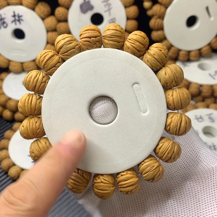 木质类16树王纽扣桃核