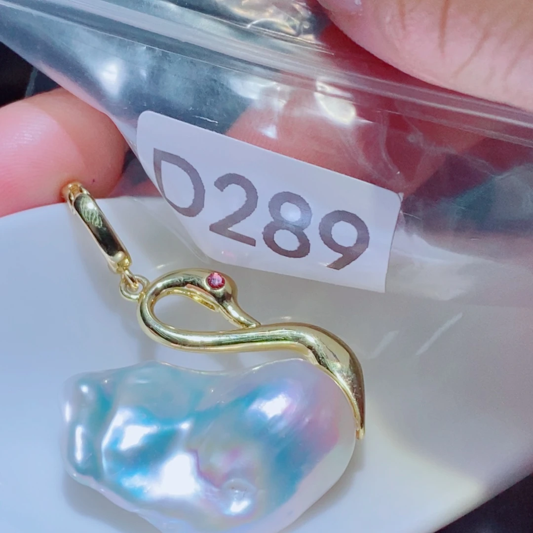 银S925镶嵌淡水珍珠其他136