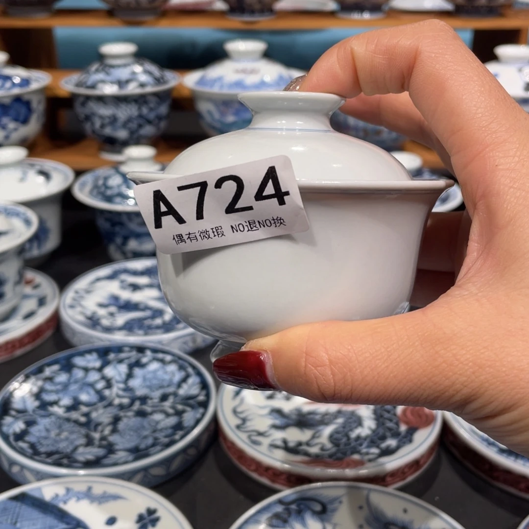 景德镇陶瓷手工手绘茶器