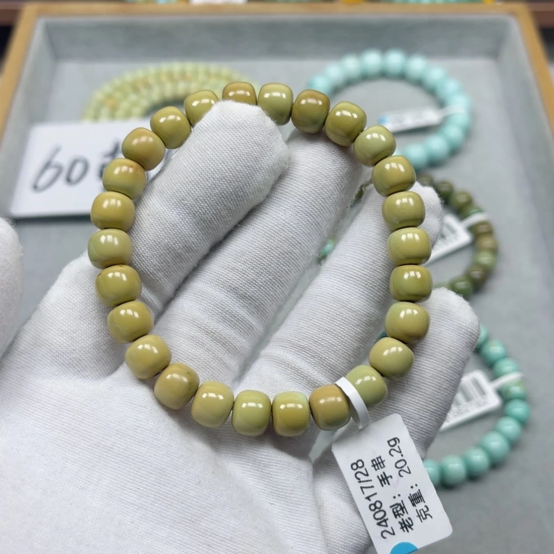 绿松石挂件未镶嵌