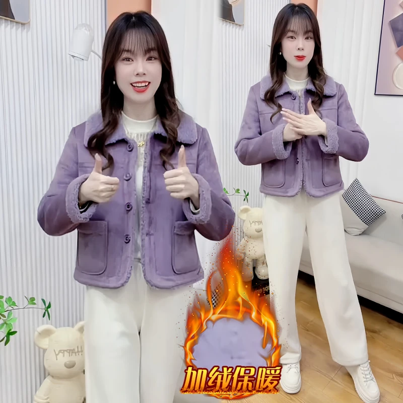 加绒保暖仿麂皮绒短外套女2025年冬季新款小个子气质修身显瘦棉袄