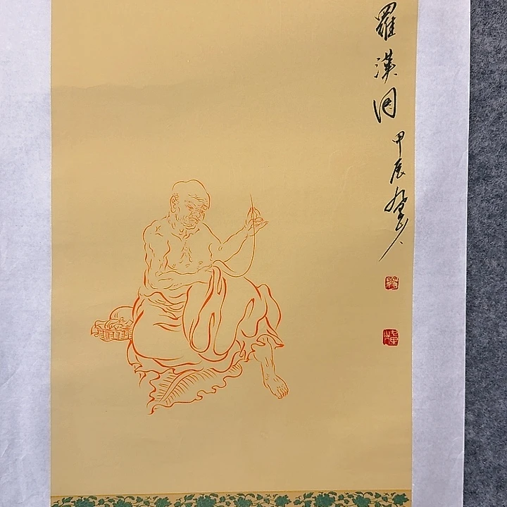 国画333333333333333333333333