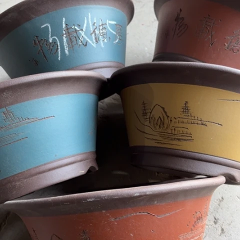 110-5。         31-14.5