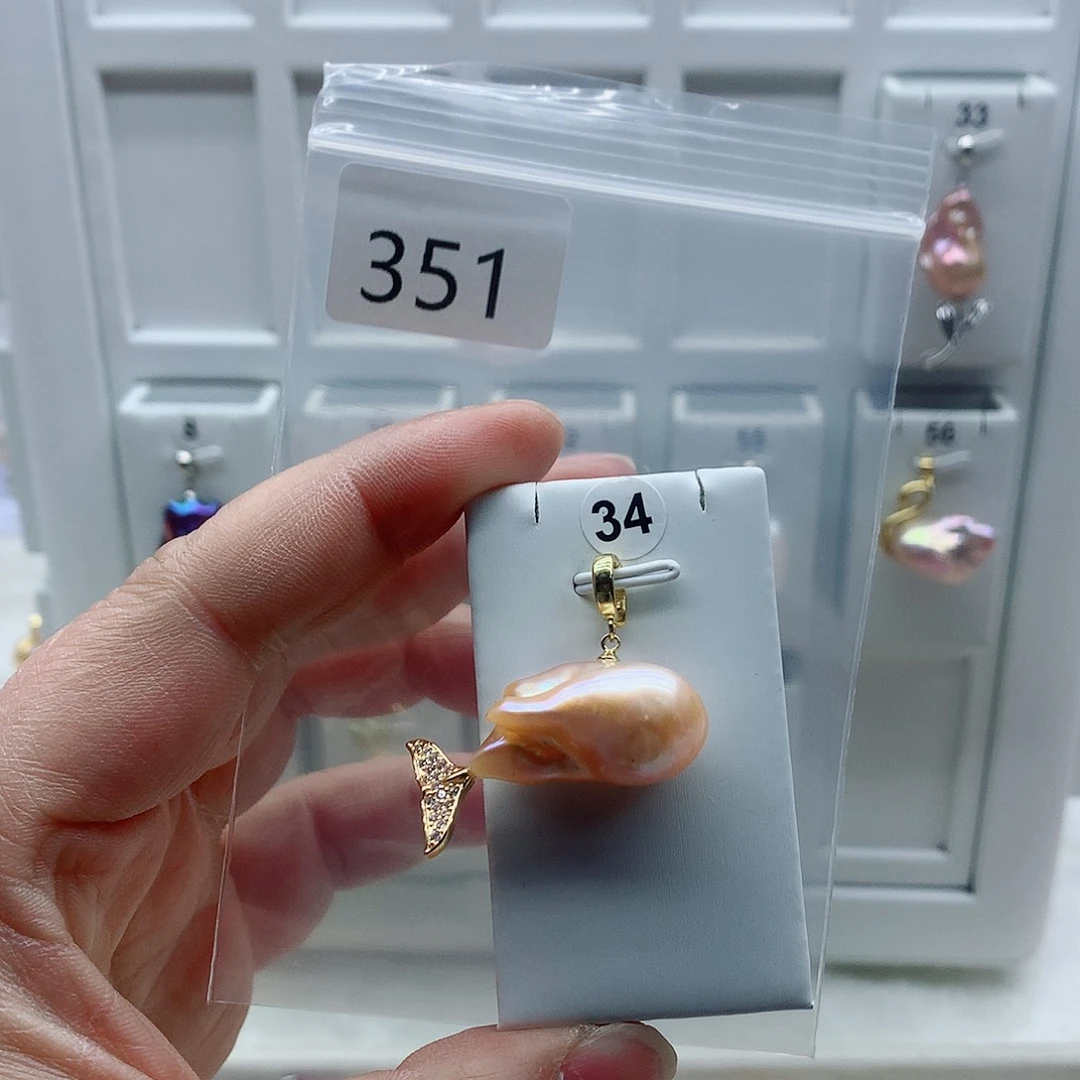 合金淡水珍珠吊坠(不含链)