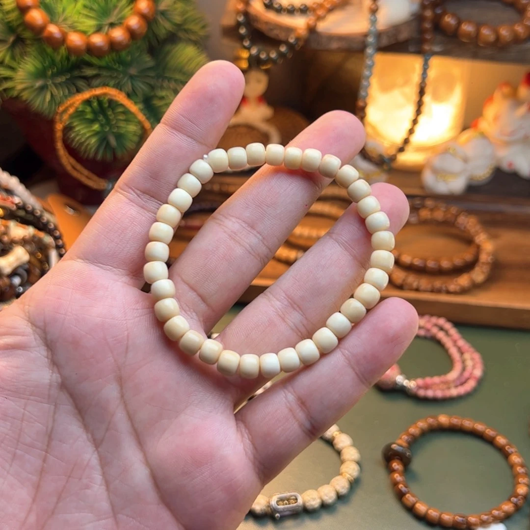 菩提根/象牙果手串