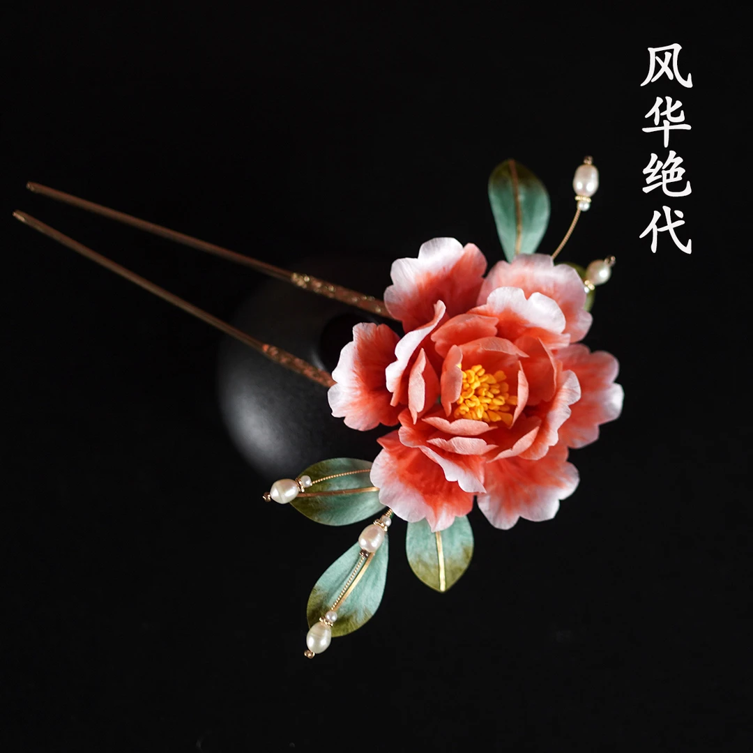非遗绒花《风华绝代》纯手工桑蚕丝线绒花古典国风中式盘发钗