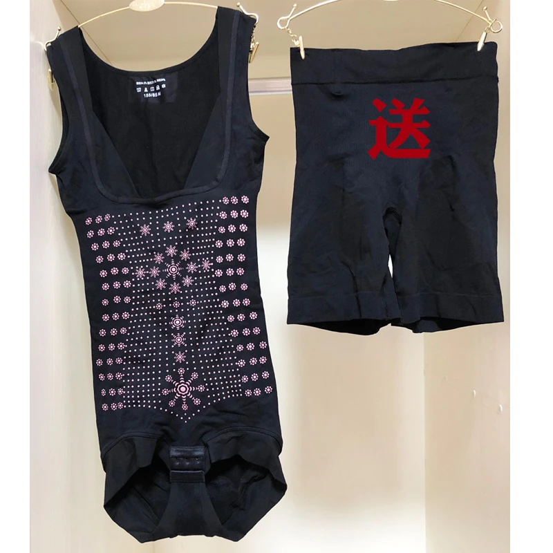 特价茜木远红外负离子能量提臀收腹连体塑身衣连体养生衣X7103