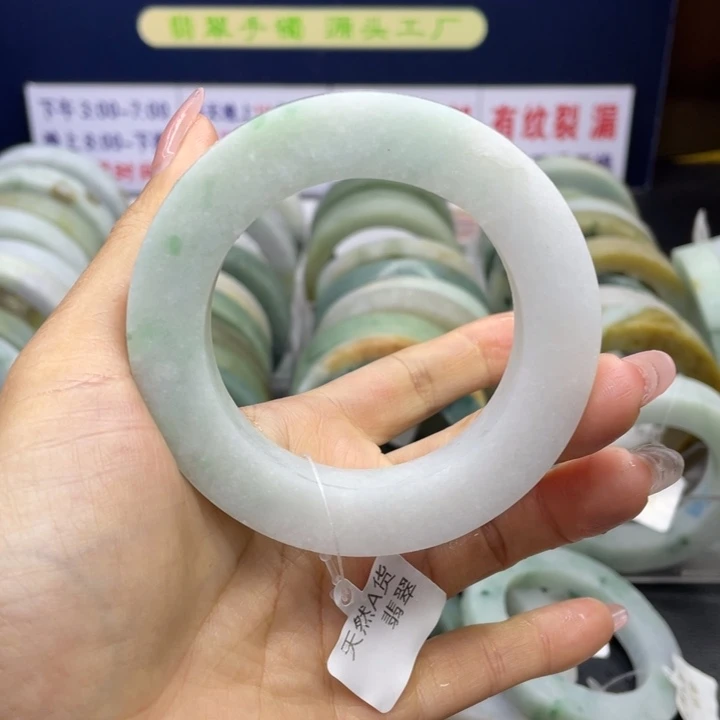 【闪购商品】定制翡翠翡翠首饰未镶嵌