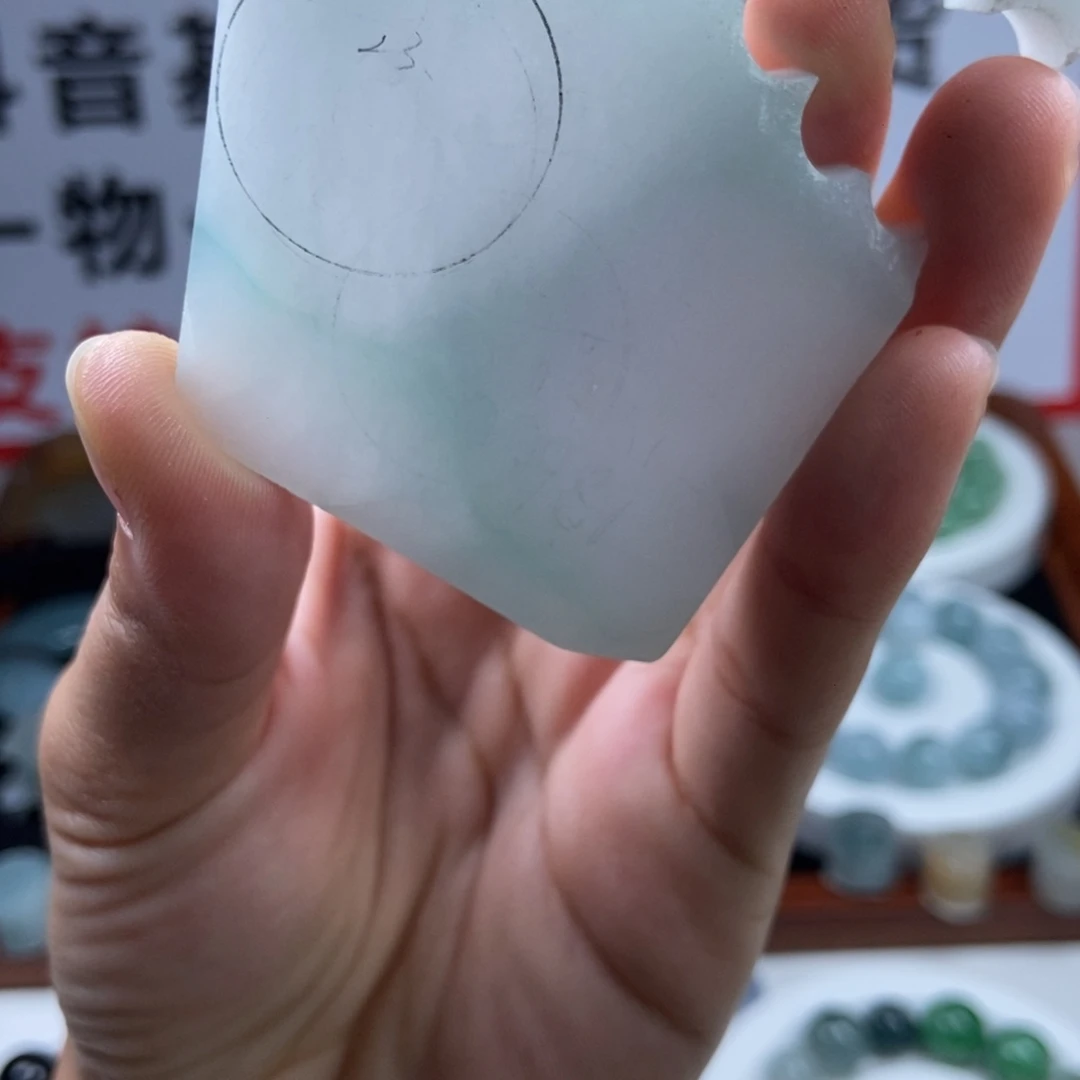 未镶嵌定制翡翠定制