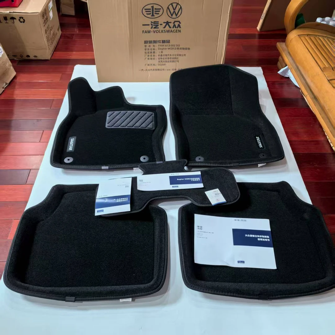 立体织物脚垫迈腾B8揽境榄巡探岳XGTE速腾宝来探歌探影CC高尔夫8