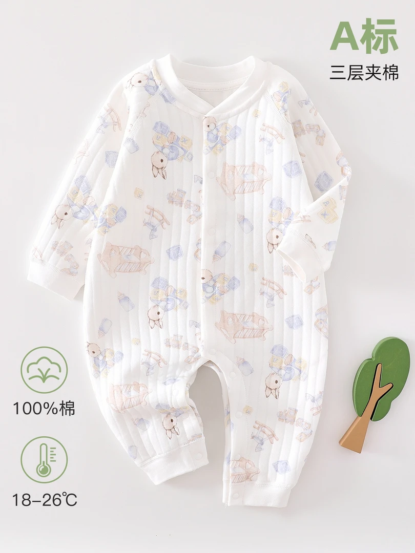 婴儿连体衣秋冬加厚保暖哈衣爬服冬季内穿夹棉打底衣新生宝宝衣服