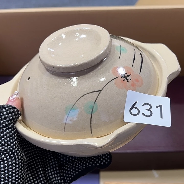 茶盏瑞**贸我的小可爱们都好