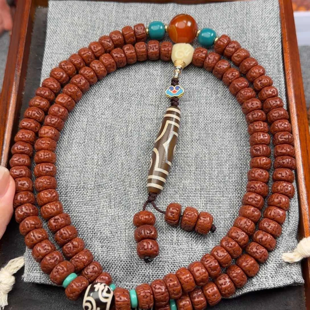 金刚菩提吊坠盘龙