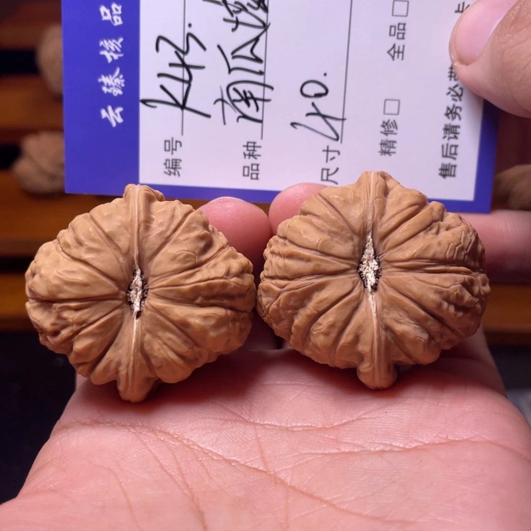 吊坠文玩核桃文玩